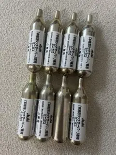 即使用可能アサヒ直結式ビールサーバー　ミニガスセット 即使用可能アサヒ直結式ビールサーバー ミニガスセット Amazon