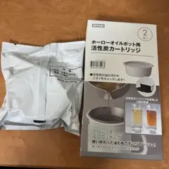 活性炭カートリッジ 1個ニトリのサムネイル
