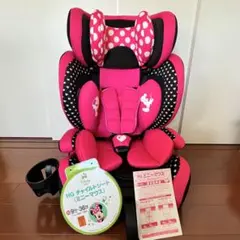 【未使用級】HG ミニーマウス ジュニアシート ピンク 限定モデル 西松屋 取説