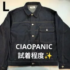 試着程度✨CIAOPANIC デニムジャケット 1stタイプ L ストレッチ