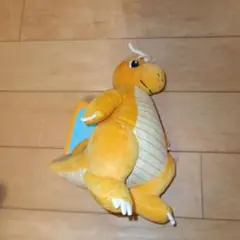 カイリューぬいぐるみ ポケットモンスター