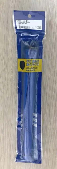新品 パフォーマンスギア PG パターグリップ ミッドサイズ ブルー