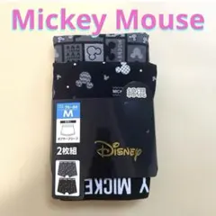 Disney ミッキーマウス ボクサーパンツ 【2枚セット】Mのサムネイル