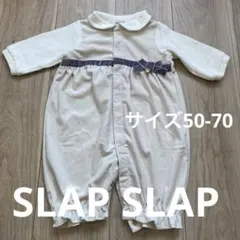 ツーウェイオール 冬