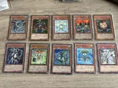 遊戯王OCG デュエルモンスターズ まとめ売りセット - メルカリ
