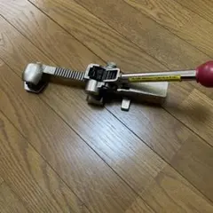 Item thumbnail for item b60c5ba5-6981-47cc-95a3-14609e30a8df