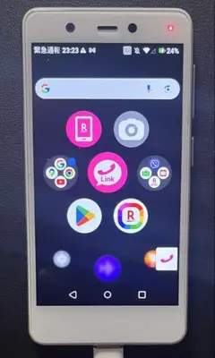 Rakuten mini