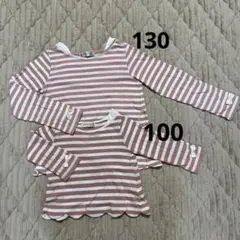 ever Closet ストライプ長袖カットソー 130 100