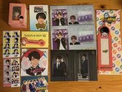 西畑大吾 グッズ まとめ売り セット