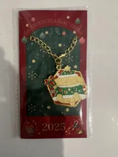 キラキラキーホルダー