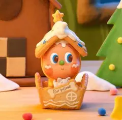 POP NOW Twinkle Twinkle Cookie House