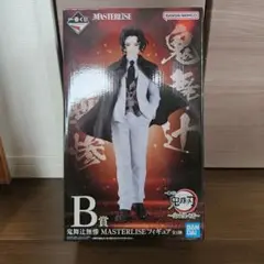 美品　一番くじ 鬼滅の刃 鬼舞辻 無惨 MASTERLISE
