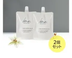 2025年最新】シェイクミーの人気アイテム - メルカリ