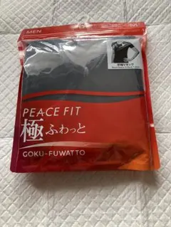 PEACE FIT 極ふわっと 半袖Vネック Mサイズ 新品、未使用品