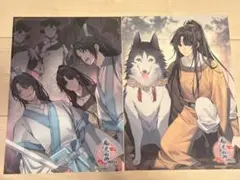 魔道祖師 公式茶屋 特典 クリアポスター、コースター 金凌 - メルカリ