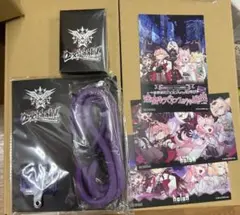 ヨルシカ 一人称 キーホル プレイシック ルバート 魔性 花も騒めく 櫂