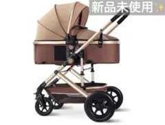 ベビーカー a型 b型 両対面 コンパクト大容量物かご 旅行 帰省 出産祝いのサムネイル
