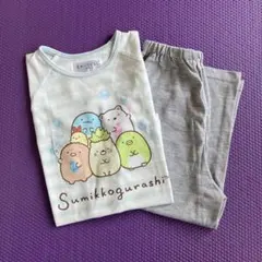 すみっコぐらし 半袖パジャマ 130cm 夏用