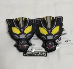 仮面ライダーマイス＆仮面ライダーゼッツ ぬいぐるみちゃーむ 仮面ライダーリド2点