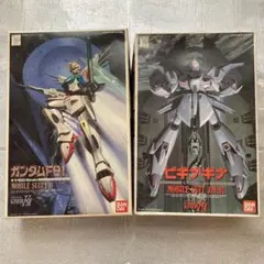 全巻・初版含む】機動戦士ガンダム 小説版 ソノラマ文庫 富野喜幸 富野