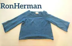 RonHerman ロンハーマン　DEMYLEE デミリー　フレアスリーブニット