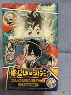 2025年最新】轟焦凍 缶バッジ 子供時代の人気アイテム - メルカリ