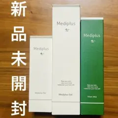 【専用】メディプラス特別保湿ケアセット サイレントミスト＋メディプラスゲル 楽天市場】ポイント20倍【公式】メディプラス特別保湿ケアセット