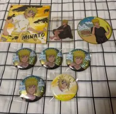 NARUTO 波風ミナト まとめ売り 缶バッジセット