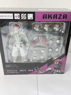 2026年最新】buzzmod 猗窩座の人気アイテム - メルカリ