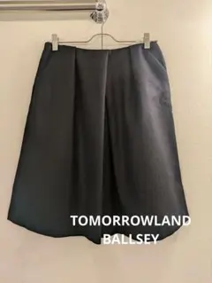 新品トゥモローランド　Ballsey 紺色ひざ丈スカート プリーツ