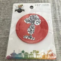 Item thumbnail for item 4f18e87d-8911-4620-aba7-6c1b7ef1ccd9