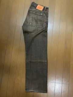 LEVI