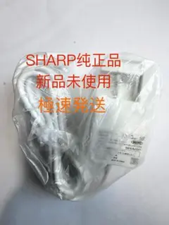 SHARP 純正ACアダプター TypeC急速充電器SH-AC05新品未使用