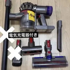 2026年最新】ダイソンv10ジャンクの人気アイテム - メルカリ