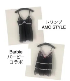 2点セット トリンプ　アモスタイル　キャミソール　ランジェリーのサムネイル