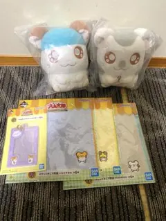 のら様専用　一番くじとっとこハム太郎