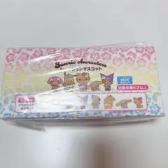 サンリオ トコナツバケーション シークレットマスコット アソート コンプリート