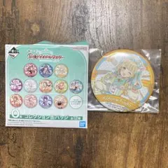 学マス　一番くじ　缶バッジ　ことね