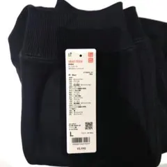 ユニクロ ヒートテック ボアスウェットパンツ（ブラック）Lサイズ