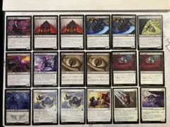 2026年最新】mtg まとめ売りの人気アイテム - メルカリ