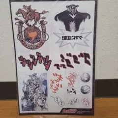 [非売品・未開封] ジョジョ スティールボールラン アイロンプリントシールセット