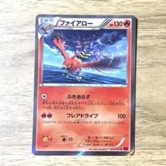 ファイアロー 013/060 R XY1 ポケモンカード
