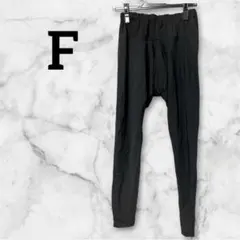 早い者勝ち❣️【F】黒タイトフィットパンツ ゴムウエスト 大きめサイズ シンプル