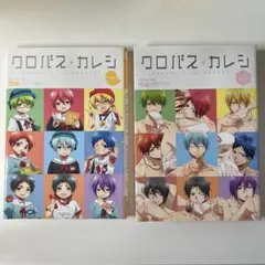 クロバス＋カレシ他 テニプリ、ギンタマ＋カレシ36冊セット　黒子のバスケ クロバス＋カレシ他 テニプリ、ギンタマ＋カレシ36冊セット 黒子