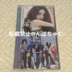 IVE 開封済み Be Alright ウォニョン CD アルバム 2枚