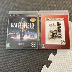 PS3 バトルフィールド3、バッドカンパニーセット