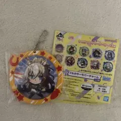 一番くじ ウマ娘プリティーダービー H賞フルカラーラバーチャーム デュランダル