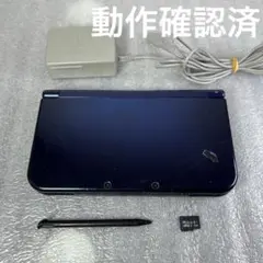 【動作品】Newニンテンドー3DSLL 本体メタリックブルー 充電器セット
