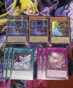 遊戯王　原石竜インペリアルドラゴン　25th クオシク　psa10 原石竜インペリアル・ドラゴン(25thレア) | クォーター