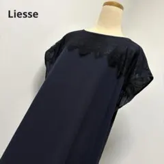 Liesse メルローズ リバーレースワンピース フレンチスリーブ／ノースリーブのサムネイル